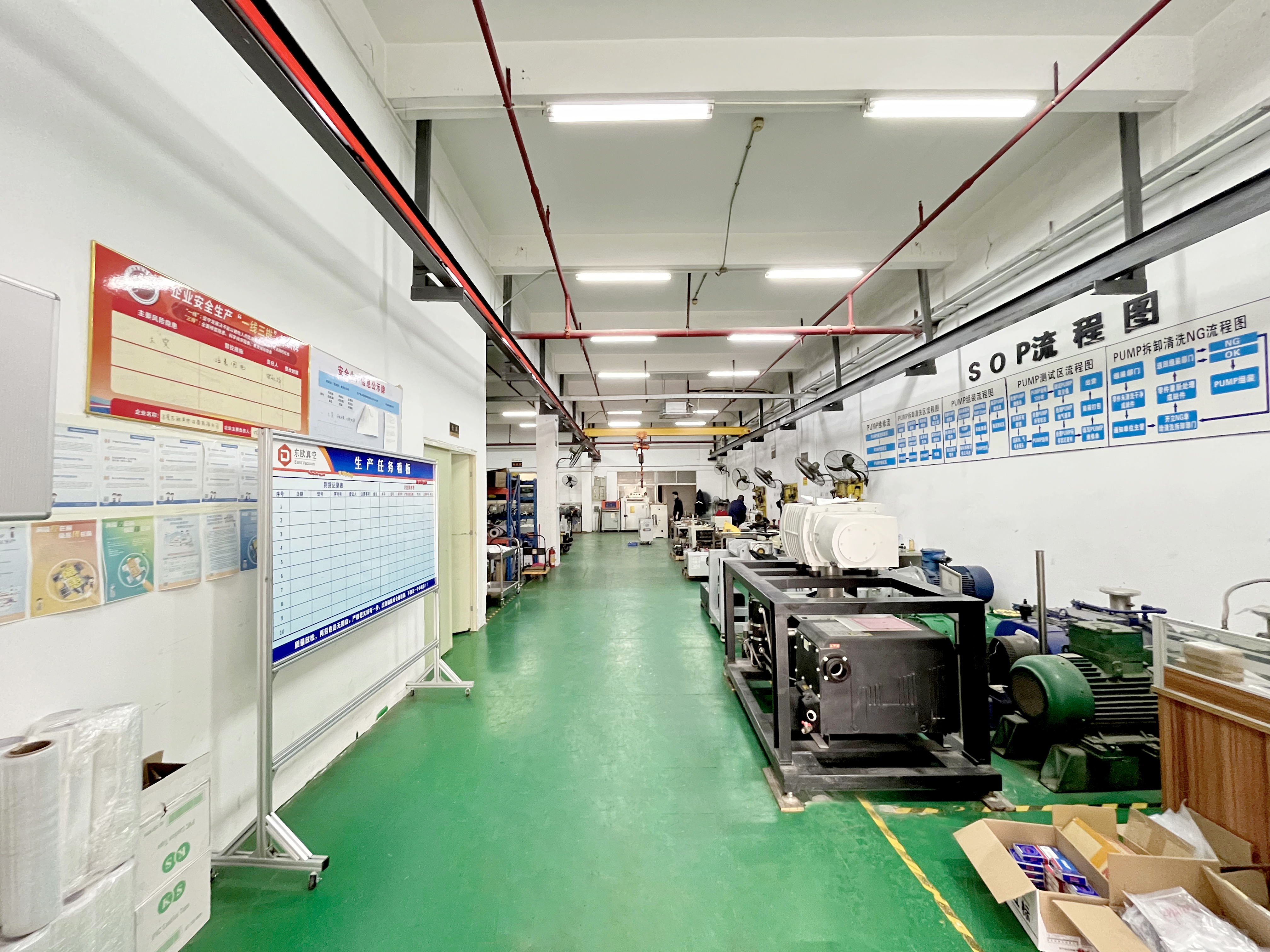 真空泵維修車間